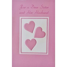 Greeting Card A Lot of Love and The Fondest Thoughts For A Dear Sister and Brother-in-Law - Happy Valentine's Day to Both of You