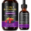 Vitamin B12 Liquid Drops 60ml- 11-in-1 High Strength B Complex