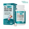 Green Monster Max Calcium Magnesium Vitamin D Zinc (Calmadia Bone Muscle Immunity) 90 tablets 1 unit / 그린몬스터 맥스 칼슘 마그네슘 비타민D 아연 (칼마디아 뼈 근육 면역) 90정 1개