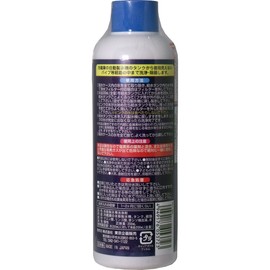 TO-PLAN Automatic Ice Maker Cleaner