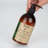 Tahe Organic Care Nutritium Oil Hair Mask 500ml