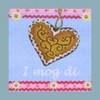 Home Fashion Lunch Napkin I Mog Di 33X33 Cm, Multi-Colour, One Size