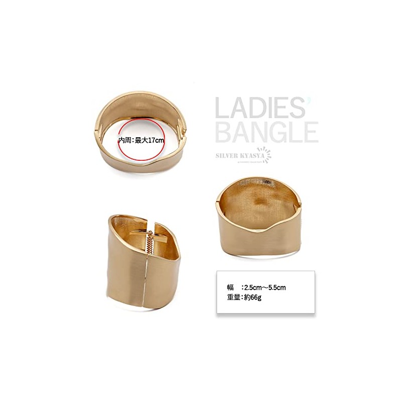 Matte Wide Bangle, Hammered Matte, Simple Bangle, Thick, Wide, Bangle,