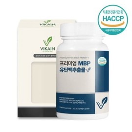 10x10 프리미엄 MBP 유단백추출물 V 600mgx120정 Premium MBP Whey Protein Extract V 600mg x 120 Tablets