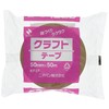 Nichiban Craft Tape 50X50 KF-37