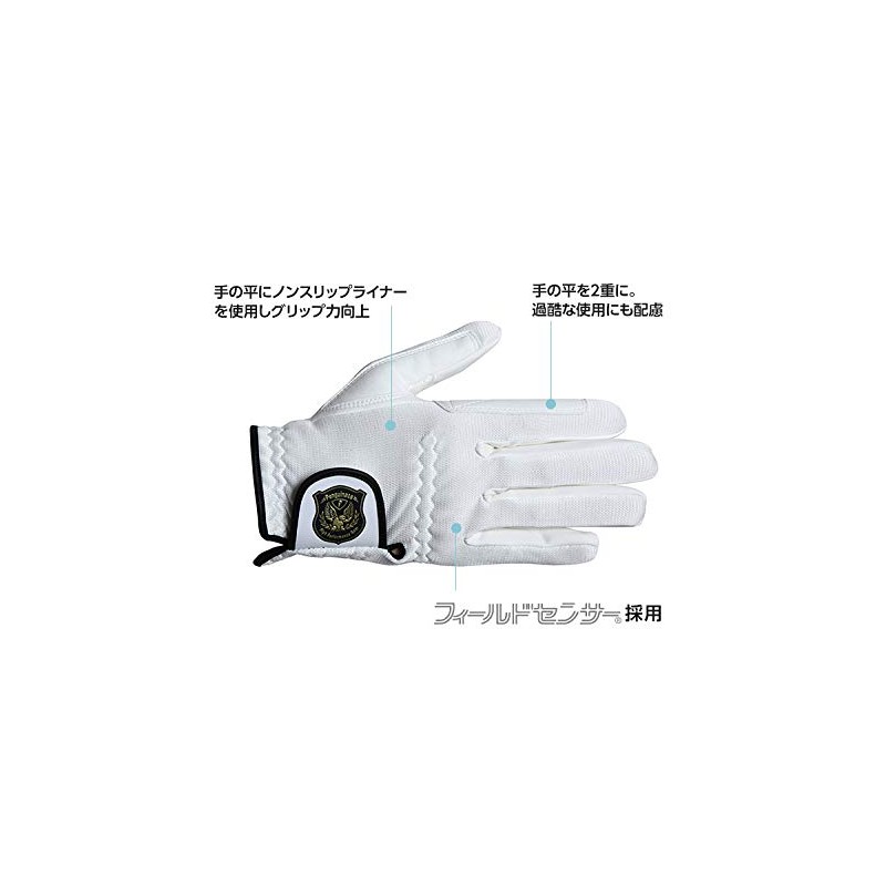 Penguin Ace Police Japan G-201 Non-slip Liner Gloves, White, M