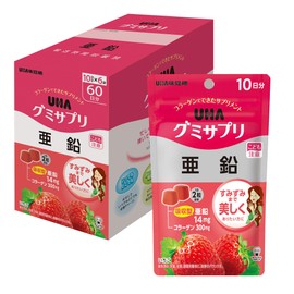 ＵＨＡグミサプリ 亜鉛 60日分（10日分×６袋箱）【EC限定】