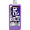 Star brite 071516P Premium RV Wash & Wax w/PTEF (71500) One Step Concentrated Cleaner - 16 oz