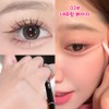 Jenny Lloyd Dongan AegyoSal Stick Magic AegyoSal Pencil, 02#Natural Beige, 1 pc / 제니로이드 동안 애교살 스틱 마법 애교살 펜슬, 02#네추럴 베이지, 1개