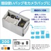 HAKUBA Inner Softbox 02 200 Gray Inner Bag Soft Bag