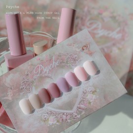 From the Nail Psyche Single Item FS160 Syrup Gel / 프롬더네일 프시케 단품 FS160 시럽젤