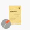 daypack Day pack fasting enzyme low molecular grain fermented kombu enzyme 30 packets, 1 unit / 데이팩 공복효소 저분자 곡물발효 콤부효소 30포, 1개