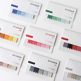 HUNGER Gradient Color Sticky Note Self-Stick Note Office Memo Note,100Pcs/Pad, 8Pads/Pack (Q55301)