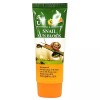 Kongshim Patsim [콩심팥심]끈적임 없이 촉촉하게 워터프루프 달팽이 선블록 70ml [Long-lasting Moisture] Waterproof Snail Sunscreen 70ml Without Stickiness