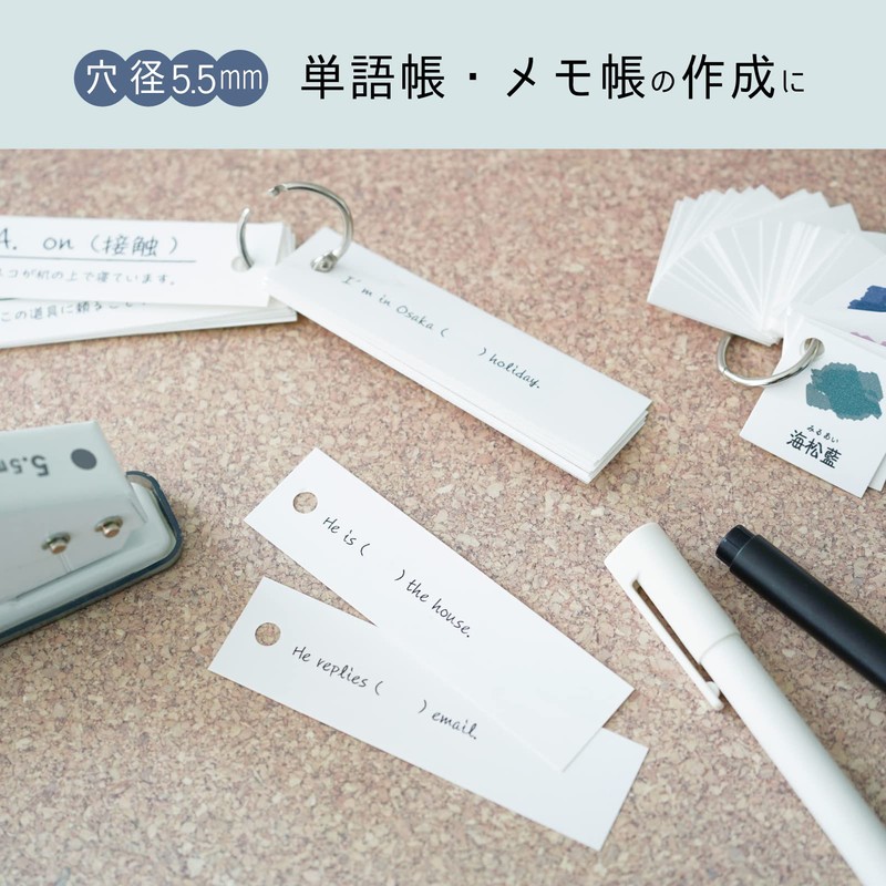 Karl Office Machine, Hole Punch, 1 Hole, 0.2 inch (5.5