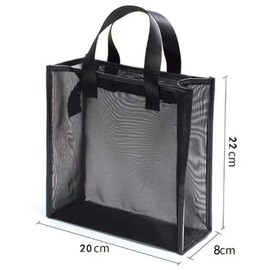 Cosmetic Pouch, Nylon Mesh Transparent Pouch, Large Capacity, Simple Hot Spring Bag, Mesh Portable Wash Bag, Suitable for Travel (Black, 7.9 x 3.1 x 8.7 inches (20 x 8 x 22 cm), Set of 1