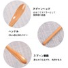 SITEDAN Muddler Spoon Wooden Long Spoon Stirring Stick Coffee Spoon