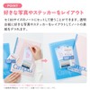Kokuyo Campus Decorative Cover Clear Note Cover Positive & Relax
