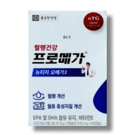 Promega Newtage Omega 3 60 capsules (1 unit) (32594212) / 프로메가 뉴티지 오메가3 60캡슐 1개 (32594212)