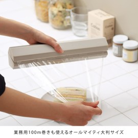 ideaco Wrap Holder, Commercial Use, 322.8 ft (100 m) Roll, Sand White, Warp Holder 100 (Lap Holder 100)