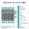 Sanwa Direct 400-TST933 Digital Sound Meter Supports A-Characteristic/C Characteristics, 30-130