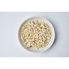 Italian Pine Nuts Pinoli - Roberto Panizza, Liguria - 50g