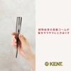 GB KENT Premium Handmade Hair Comb, 7.5 inches (190 mm),