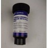 Orbit Watermaster 2" Spring-Loaded Pop-up Sprinkler Plastic Nozzle 54229