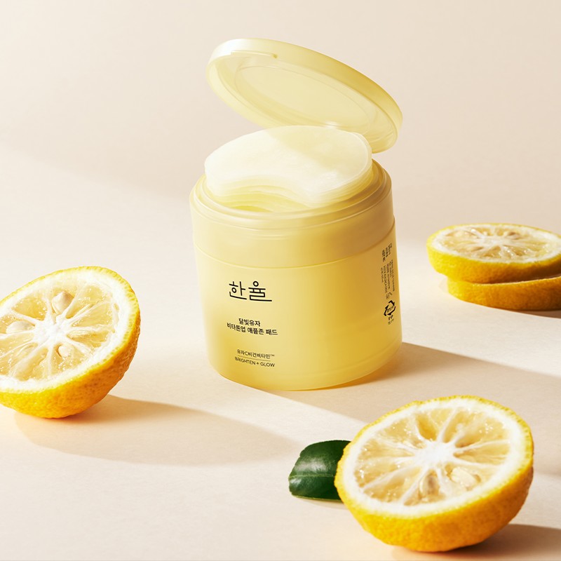 Hanyul [한율][은행잎패드 증정] 달빛유자 패드 기획세트 [Hanyul][Gingko Leaf Pad Given]