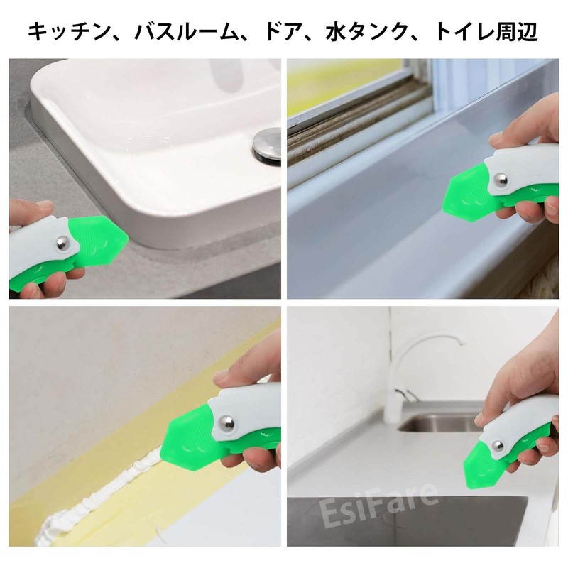 EsiFare Caulking Spatula, Caulking Spatula, Caulking Peeler, Caulking Cutter, Caulking