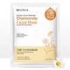 Organic Face Masks - 4 Tile Masks with Pure Natural