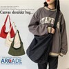 Arcade Shoulder Bag, Men's, Women's, Unisex, Canvas Shoulder Bag, Large