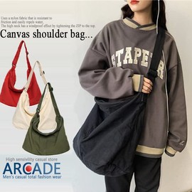 Arcade Shoulder Bag, Men's, Women's, Unisex, Canvas Shoulder Bag, Large Capacity, Crossbody, red