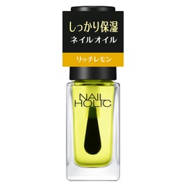 NAIL HOLIC Nail Holic Cuticle Oil R, 0.1 fl oz (5 ml)