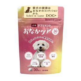 Tummy Care, 30 Day Supply, For Dogs, Lactic Acid Bacteria, Bifidobacteria, Lactoferrin, Fructooligosaccharide, Chicken Flavor, Intestinal Environment, Probiotics, Tears, Feces, Skin, Pets, Made in