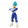 Figure-rise Standard, Dragon Ball Super Saiyan God Vegeta, Painted Plastic
