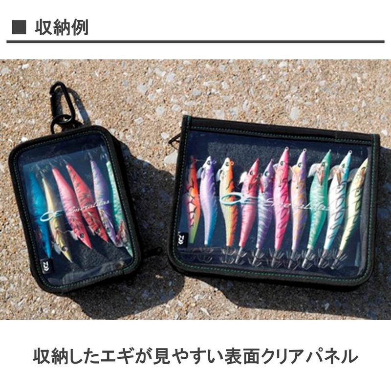 Daiwa Egi Case Emeraldas V S (B)