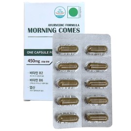Morning Comes India Himalaya Morning Calms Morning Comes 10 tablets 1 box / 모닝컴스 인도 히말라야 모닝캄스 모닝컴즈 10정 1박스