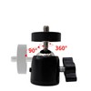 Universal 1/4" Swivel Mini Ball Head Tripod Mount, 360 Degree