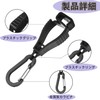 [Roczential] 4 Pcs Glove Holder Glove Clip Holder Work Glove