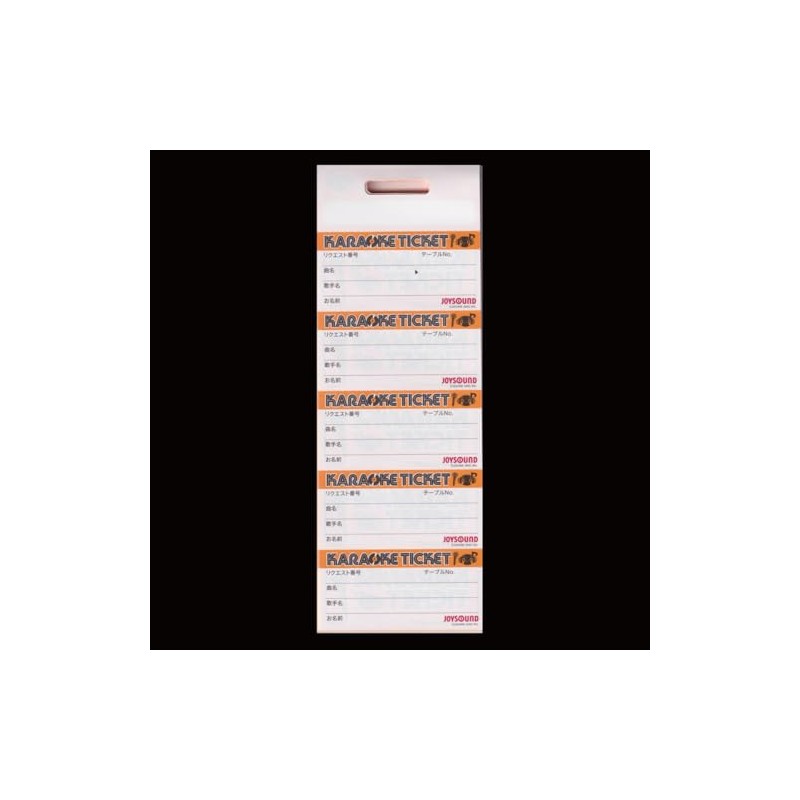 JOYSOUND Karaoke Tickets / KARAOKE TICKET, 5 Sheets x 50