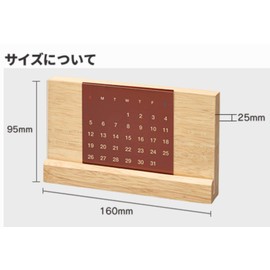 Perpetual Calendar TS-1521-007 Tabletop, Stylish, Interior, Wood, Rubberwood, Dark