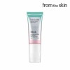 from the skin [Freak Spot Pack] From the Skin Glutathione