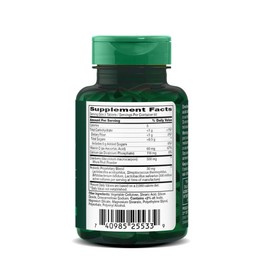 퓨어마크내추럴스 크랜베리 플러스 프로바이오틱 타블렛 Puremark Naturals Cranberry Plus Probiotic Tablets
