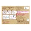 Dry &amp; Dry Up NECO 33.8 fl oz (1,000 ml),