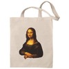 rainUP Gioconda Mona Organic Cotton Tote Bag Smooth Light Beige