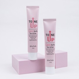 Natinda Makeup for youthful skin Natinda Calamine Shiny Pink Tone-up Cream 50g / 동안피부 꾸안꾸 메이크업 나틴다 칼라민 샤이니 핑크 톤업크림 50g