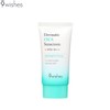 9WISHES Dermatic Cica Sunscreen 50ml