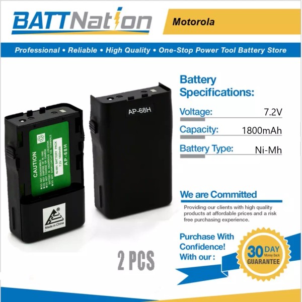 Unbranded 2x 7.2V 1800mAh NiMh Battery for Motorola PMNN4000, GP68