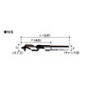 Onishi Kogyo Shiitake Mushroom Cone, Ultra High Speed Cone, NO.35,